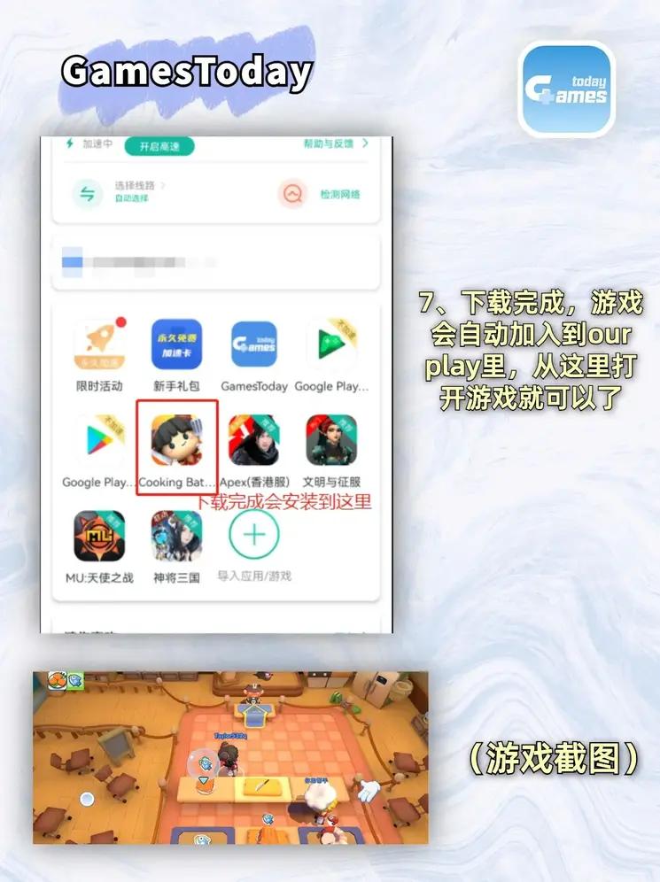 贝斯特bst3388网站截图3