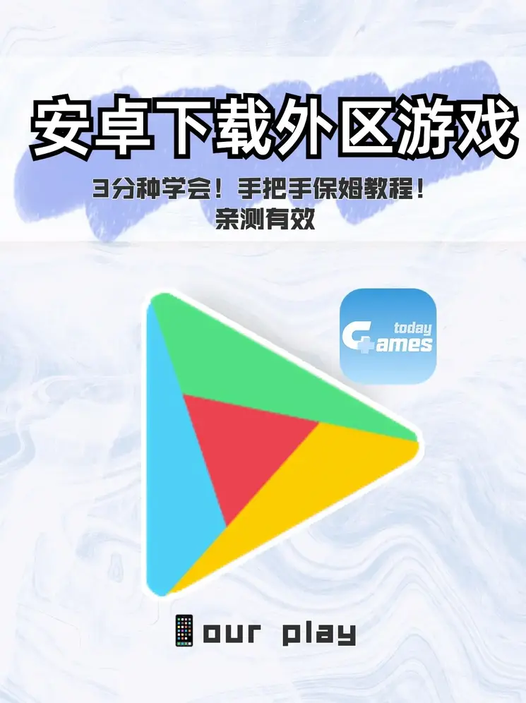 贝斯特bst3388网站截图0