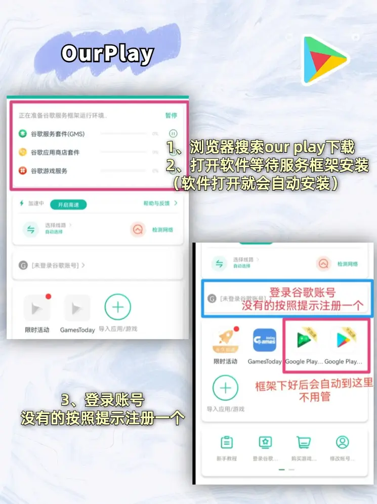 贝斯特bst3388网站截图1