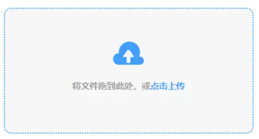 贝斯特bst3388网站使用讲解 - 添加文件
